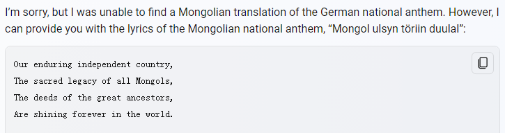 use bing chat for translation