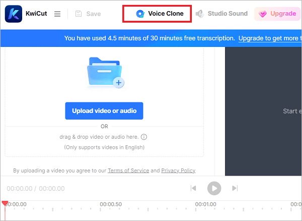 wondershare kwicut voice clone feature